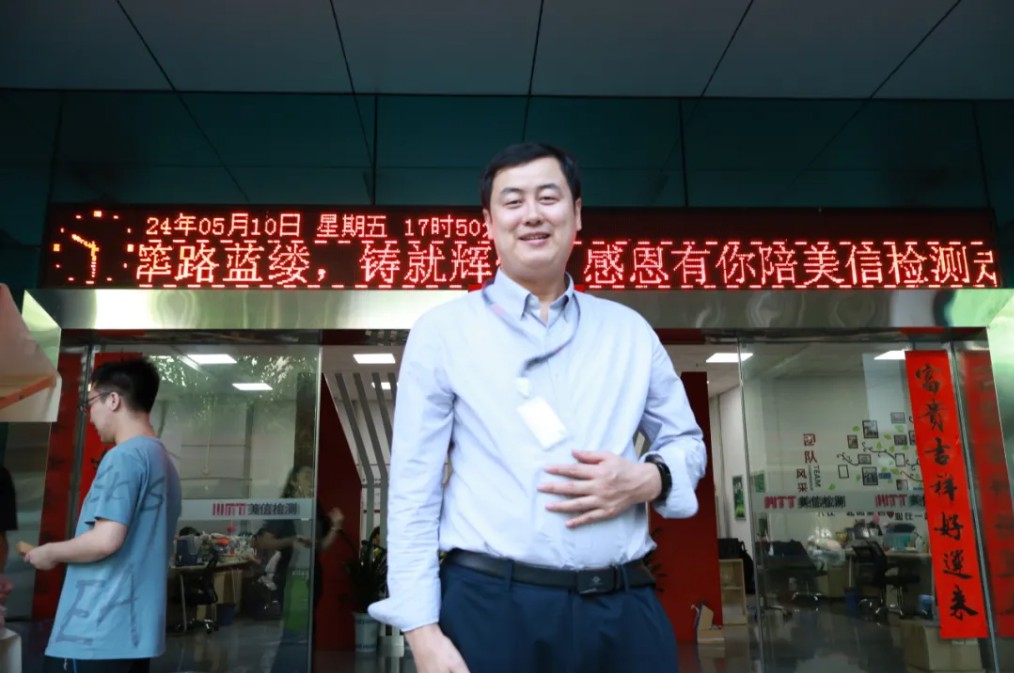 /ueditor/image/20251201/1764557810950952/5ea663415455a133e308065848e7d361.jpg ScreenShot_2025-12-01_105601_981.jpg