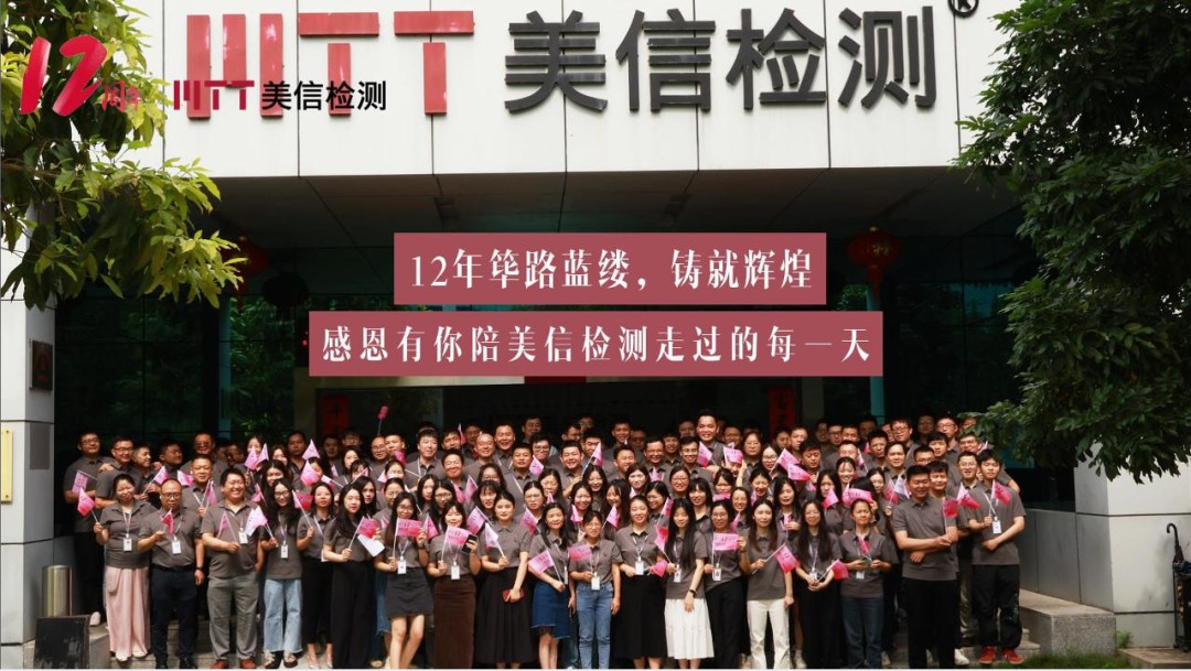 /ueditor/image/20251201/1764557907468427/7bf69a8165a1c9065bc44266ff979ee6.jpg dfhsdg.jpg