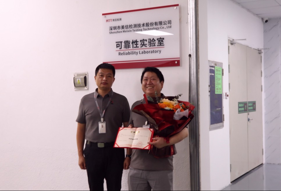 /ueditor/image/20251201/1764558232909341/d3583ba109a4e7fea5cd4e4417931039.jpg 4654734325325 (2).jpg