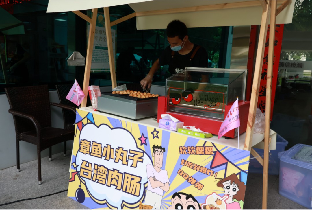 /ueditor/image/20251201/1764558420318425/c355d7cc47ea5d89ba2f0f3efe8ca2d2.jpg 4654734325325 (6).jpg