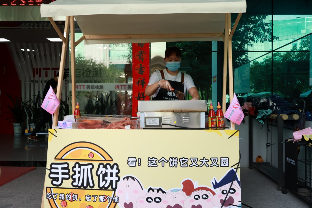 /ueditor/image/20251201/1764558426961610/48a412a9e55b4fb2af95ad2fb33918fb.jpg 4654734325325 (8).jpg