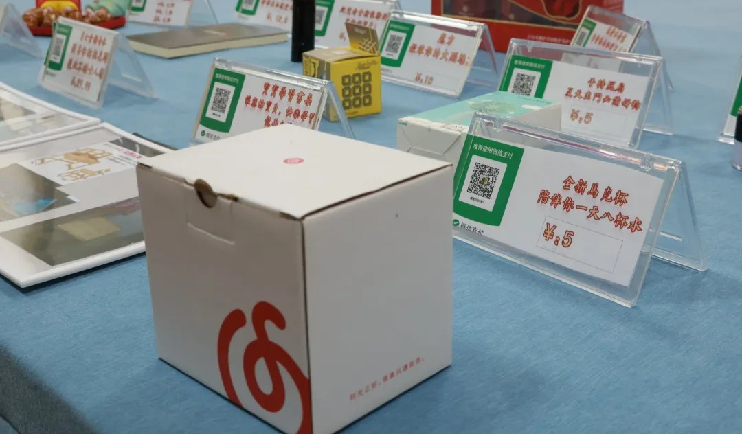 /ueditor/image/20251201/1764558484633030/b2c9bf785c131ccb12cb1dc0a2034b19.jpg 4654734325325 (6)~1.jpg