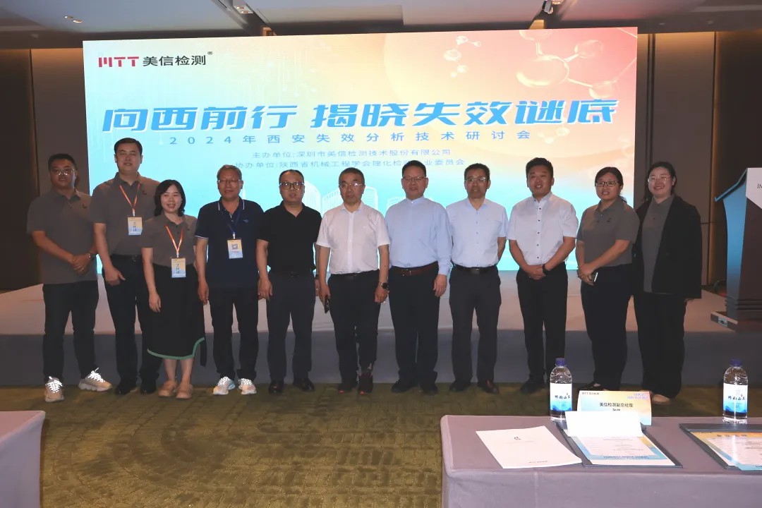 /ueditor/image/20251201/1764559665529194/e6eb3495f34f6f005d594061f74ab019.jpg c83a768b90c48cf7453b7a78f7117ee6_.jpg