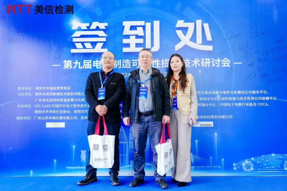 /ueditor/image/20251201/1764568334057978/62bb0f8a601b779b03c92a63a48d218d.jpg ScreenShot_2025-12-01_133824_905.jpg