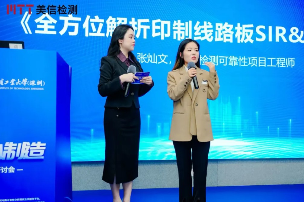 /ueditor/image/20251201/1764568334058379/6eaa576ce45eb3681b7f43751ae3cb5d.jpg ScreenShot_2025-12-01_133724_945.jpg