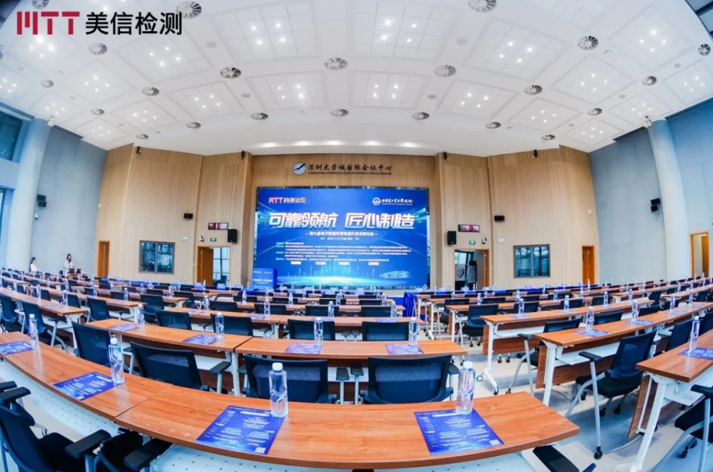 /ueditor/image/20251201/1764568334189743/b5f76e703f524ae13508de4a4ddd8d3b.jpg ScreenShot_2025-12-01_133808_185.jpg