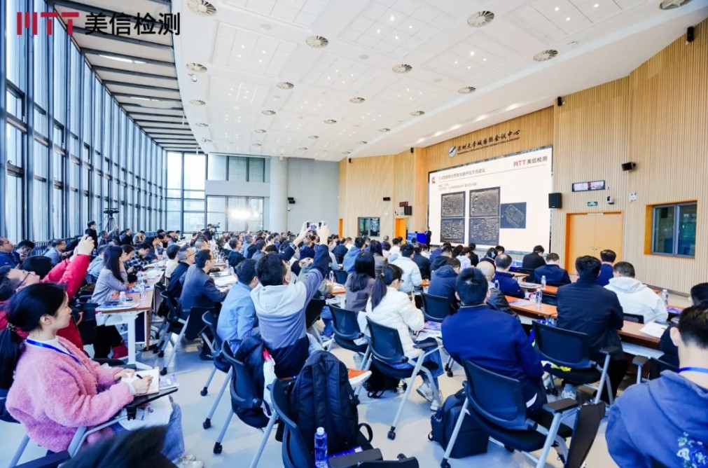 /ueditor/image/20251201/1764568334462238/4368f10f3d00bcf76eed781c04f2ddbe.jpg ScreenShot_2025-12-01_133836_811.jpg