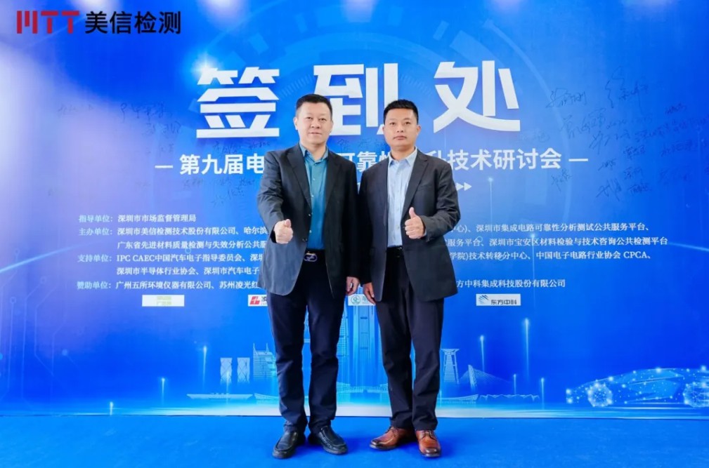 /ueditor/image/20251201/1764568334470090/12a62c281275b9cefe7a89f96feedad9.jpg ScreenShot_2025-12-01_133936_778.jpg