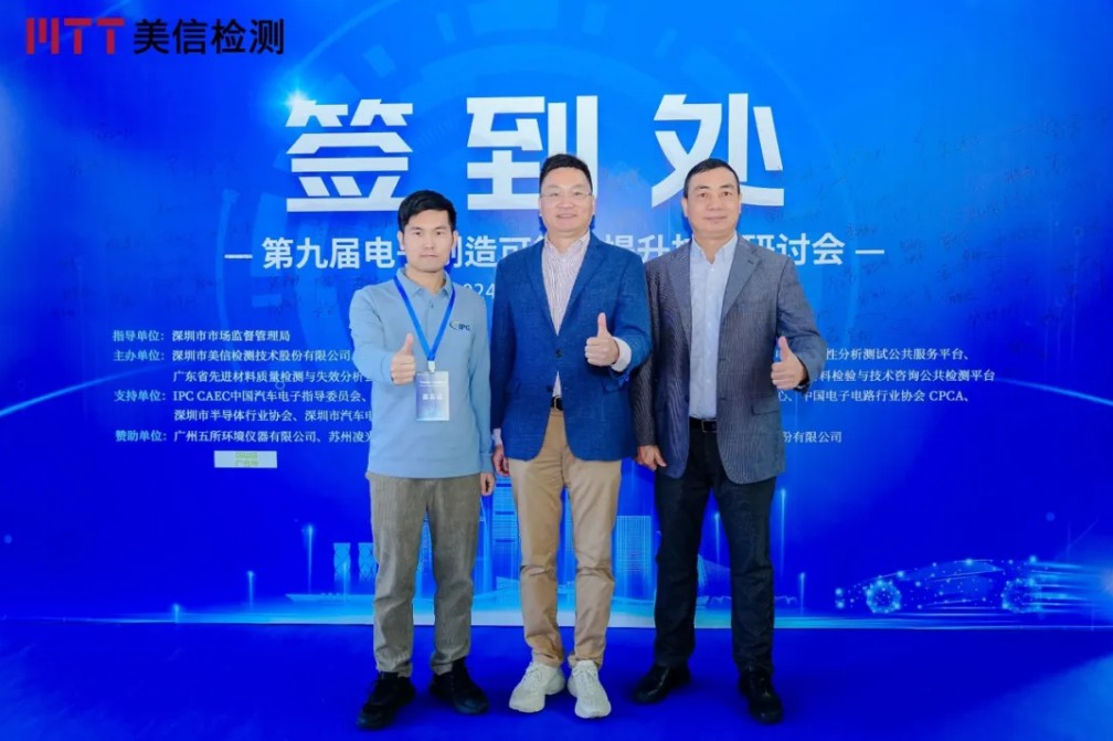 /ueditor/image/20251201/1764568334529975/ca9e9125233715a6d109bf42c13b95ac.jpg ScreenShot_2025-12-01_133748_834.jpg