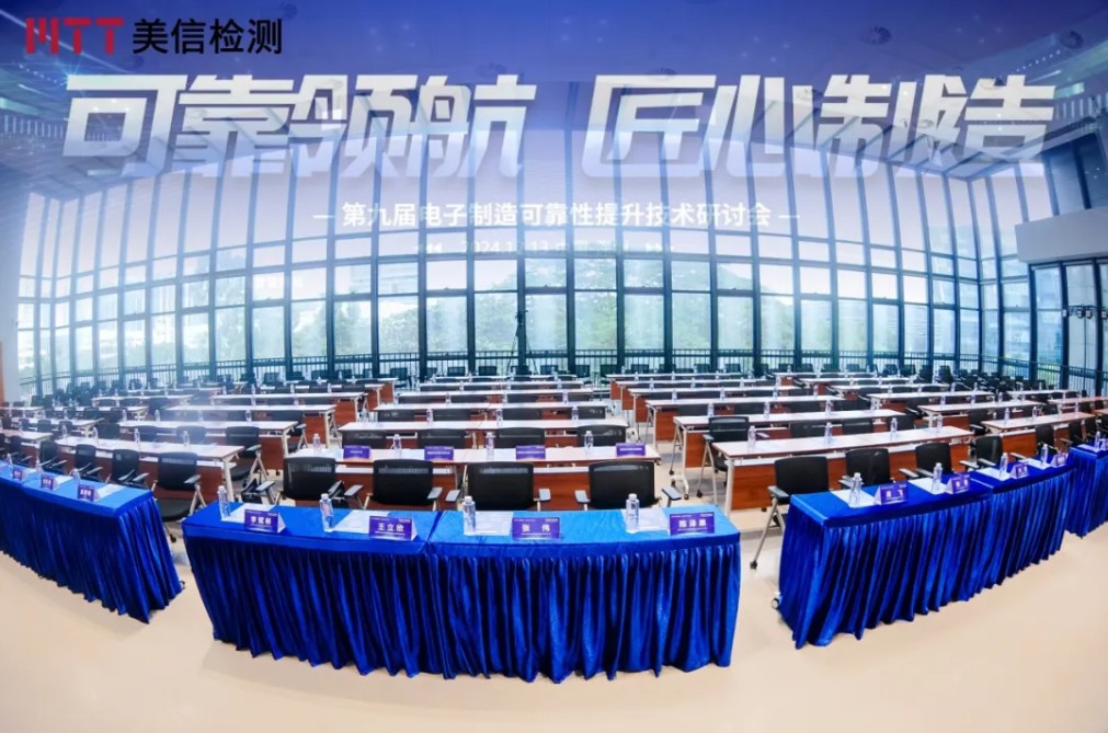 /ueditor/image/20251201/1764568334713603/bcaf28cfaa1419be768469487dc40ce3.jpg ScreenShot_2025-12-01_133732_714.jpg