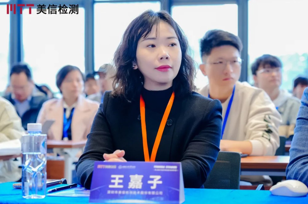 /ueditor/image/20251201/1764568334962232/14327f5402104714c98a1f557b01bf73.jpg ScreenShot_2025-12-01_133717_602.jpg