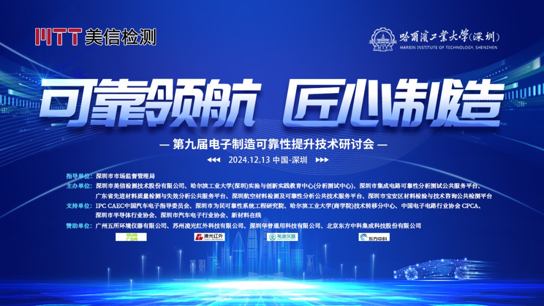 /ueditor/image/20251201/1764568735600567/d4eda95e16678fe2e31b21b609f74246.jpg 44f26cc1c871f608823779097877e8d9_.jpg