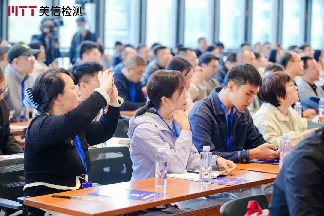 /ueditor/image/20251201/1764568767751734/d87ae79782a6e9a9a74418977707b872.jpg 6ec89d407accd02d617b6db34e66039f_.jpg