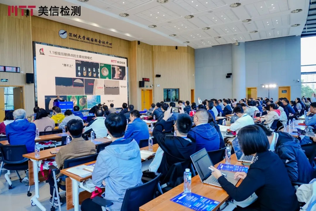 /ueditor/image/20251201/1764568770269142/f4c46bec7bb478e02c3ebb73547883cb.jpg 13dd9baaeb69ffaa73b94ed32ff080ef_.jpg