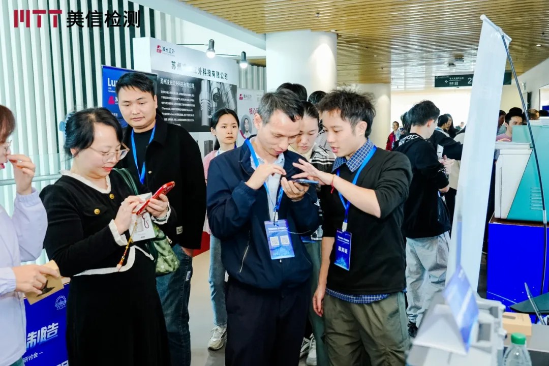 /ueditor/image/20251201/1764568791190359/584ece432b983895e7f4e2a430fd8795.jpg 58816540cce2f309958cb29ddfc81c91_.jpg