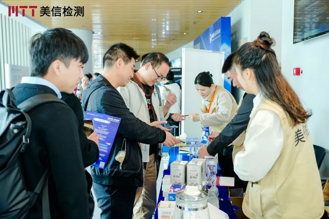 /ueditor/image/20251201/1764568796320574/416089256c48641a41ff0b2903a39428.jpg e2516ba6029ff4fd881350cc8fe57266_.jpg