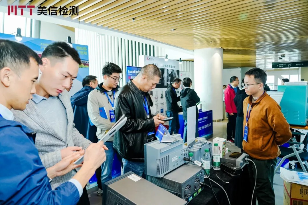 /ueditor/image/20251201/1764568800061809/085b9b70132d17ce6458eb38df33b010.jpg 6600bcace4e34de277480dbd96b7a9c0_.jpg