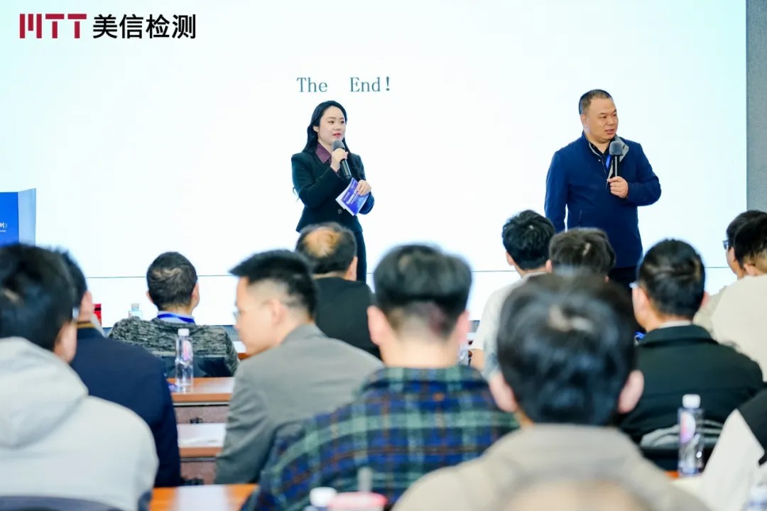 /ueditor/image/20251201/1764569029491535/4eb0dd1455899db7f399175e79e76c79.jpg ce836f8e0eb3fe2ea32e3d37ad5128f7_.jpg