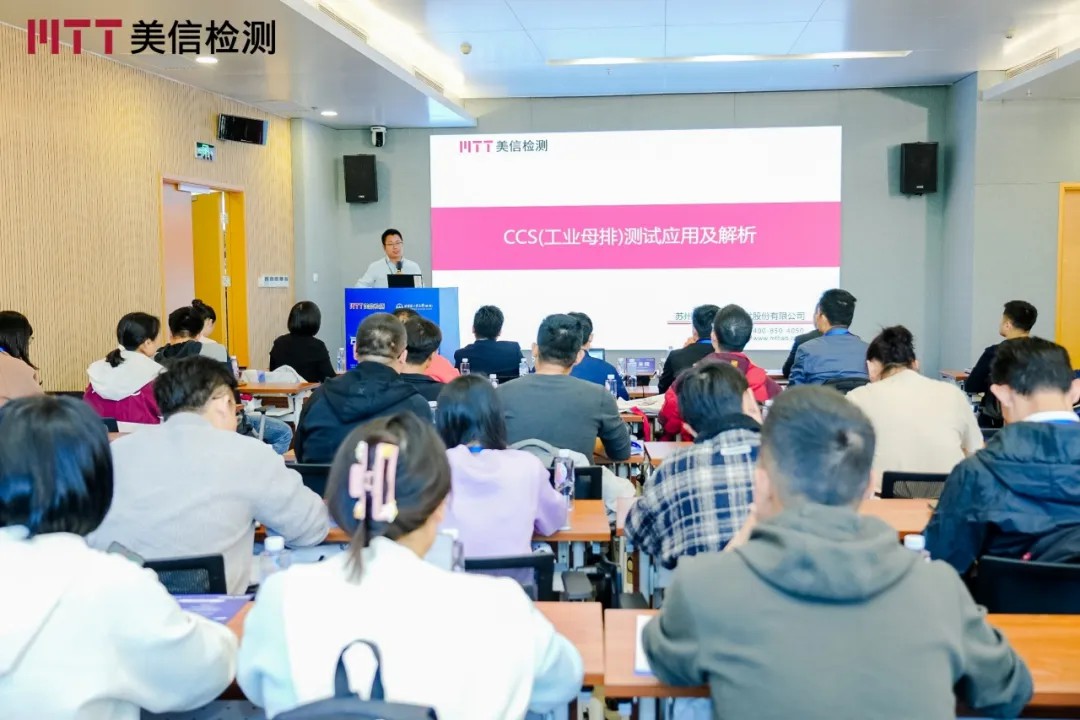 /ueditor/image/20251201/1764569032980692/b5547acbdd6d3598545e90354f06f94f.jpg 309146977d98df1fc1b120c4350325ed_.jpg