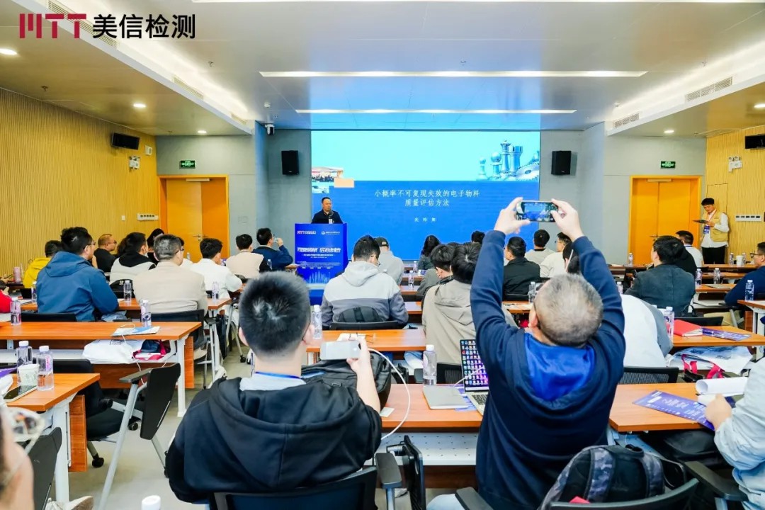 /ueditor/image/20251201/1764569058725428/ffd1473888c6fef05220e09f08aacbee.jpg 1662e39805186dbd99e9d558eda59aaa_.jpg