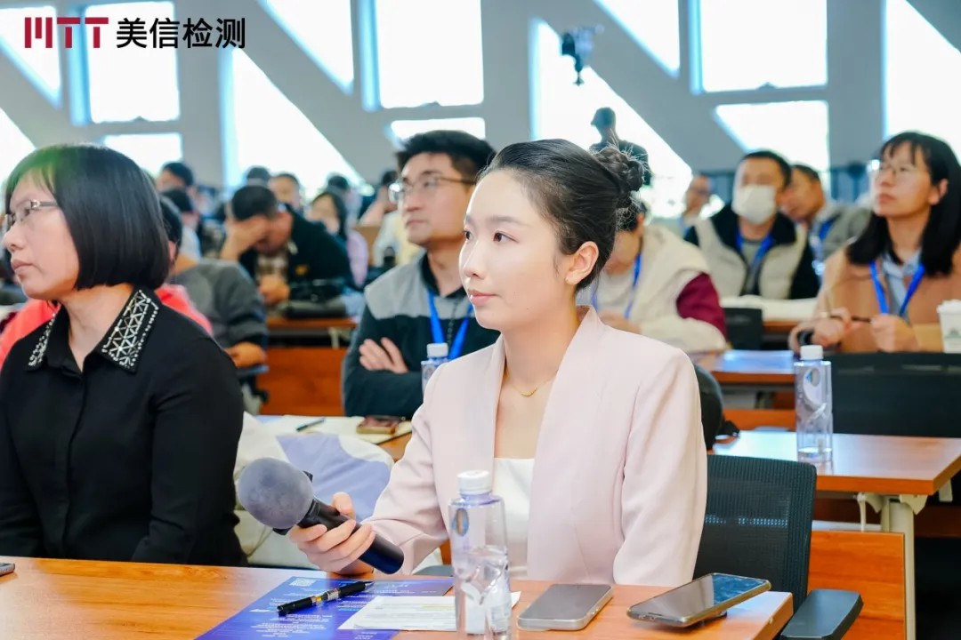 /ueditor/image/20251201/1764569062169616/f44deefcb3cc06191e60579ab5b34c48.jpg 9d76a06a03b5b2e54c4edcad1eba2f3f_.jpg