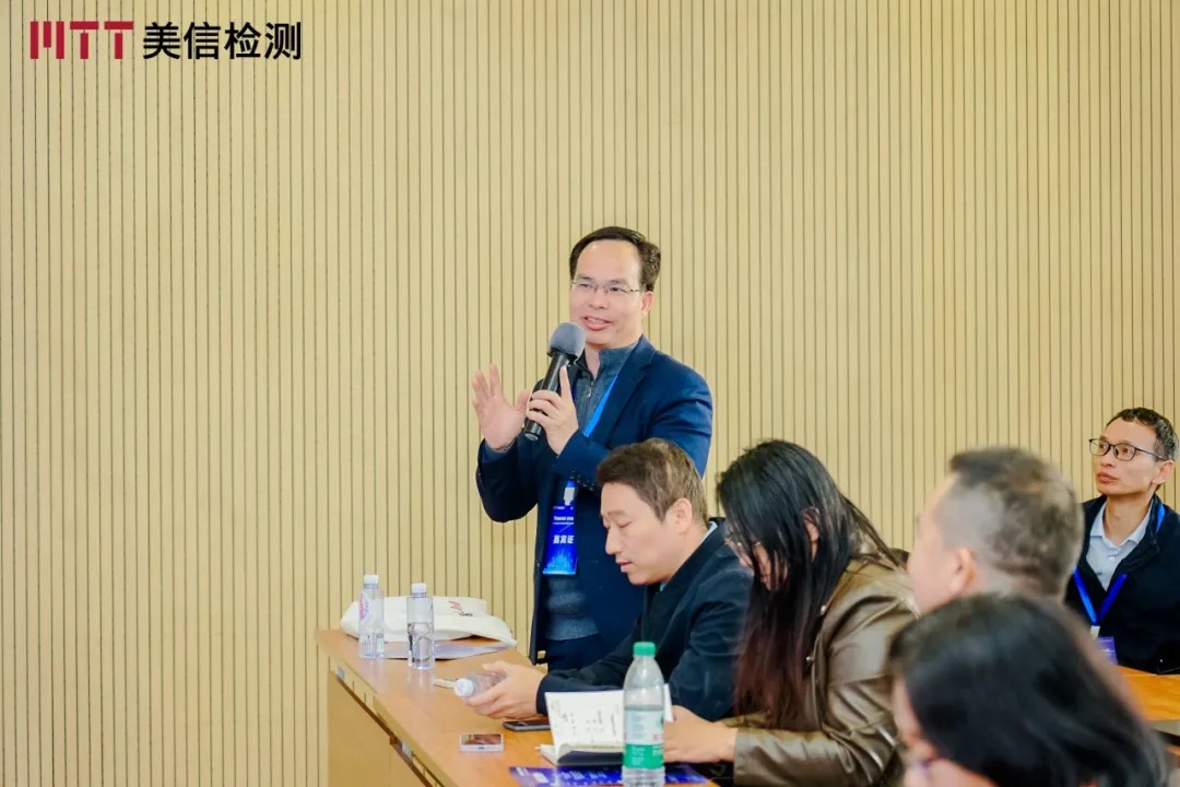 /ueditor/image/20251201/1764569071558139/85ede9d3575298b92dd174b9802dfc6b.jpg b39b48692319421473294ab3fa989d43_.jpg