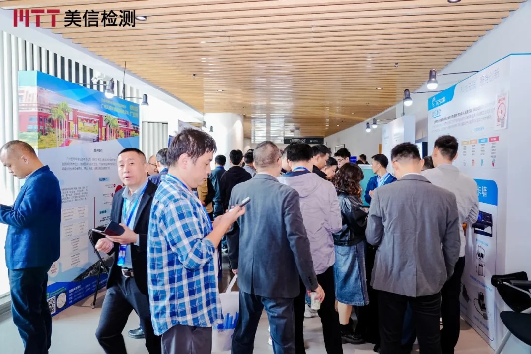 /ueditor/image/20251201/1764569094478097/81801bfbb69eaae0a1ca297115010016.jpg 0f9733b49bfab47d7560f2733b14efdf_.jpg