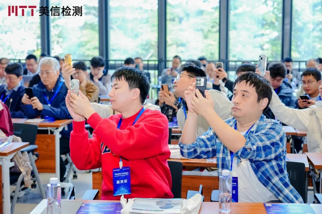 /ueditor/image/20251201/1764569098124669/cd7b8950016fa5237421d54e0d8ced43.jpg e61dfcf5bafcc2421b215ed31f915704_.jpg