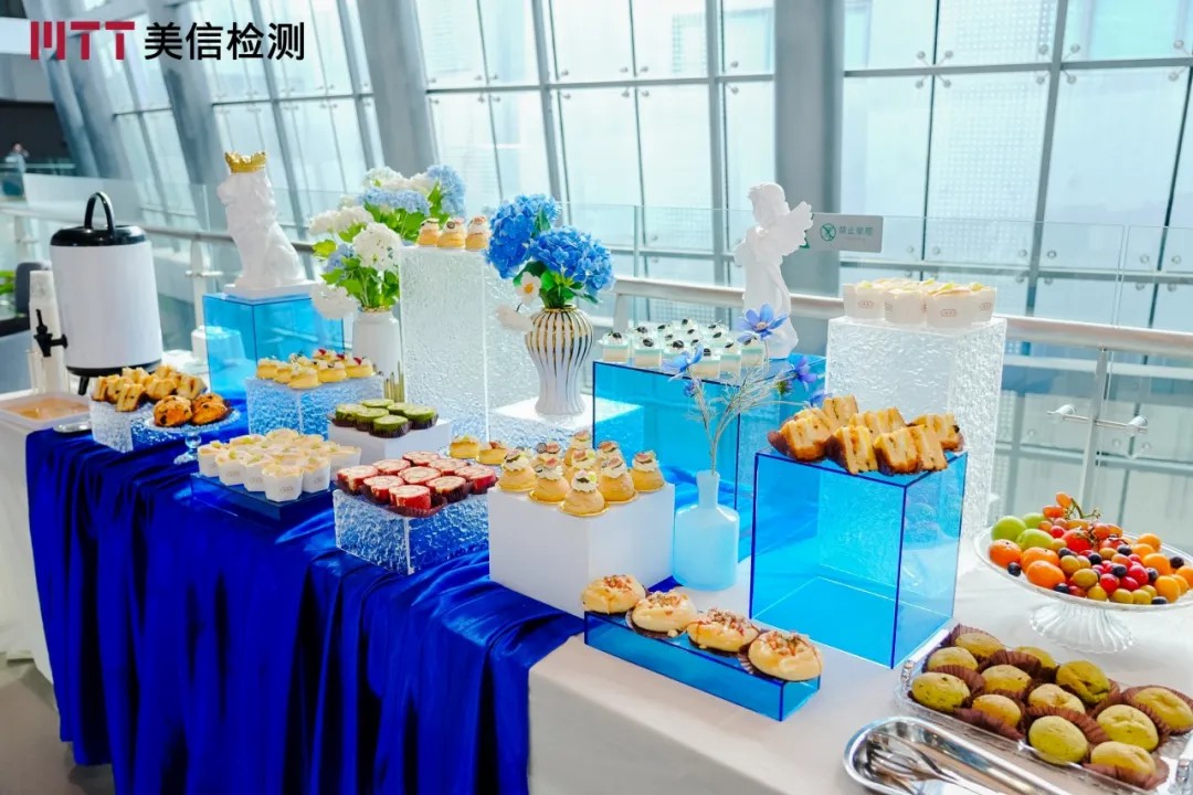 /ueditor/image/20251201/1764569103433365/edee558a6ad1121dee5f4431d984f4b3.jpg aacf8727488c8bc9207a57dda13edf37_.jpg