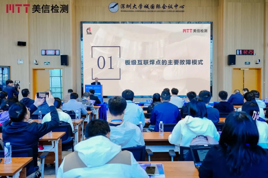 /ueditor/image/20251201/1764569285664415/1bc47de5e99bef9652ca1186e51d9102.jpg ScreenShot_2025-12-01_140702_158.jpg