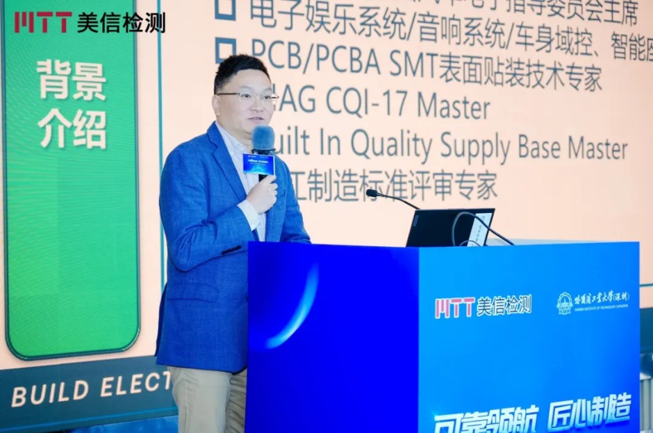 /ueditor/image/20251201/1764569420894338/c311758c1b5ff78c965c5dc9b24a390b.jpg ScreenShot_2025-12-01_140837_821.jpg