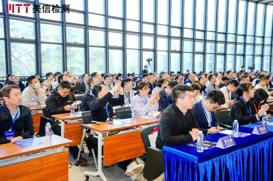 /ueditor/image/20251201/1764569452859032/4d584d7e8ee5b1046df0af6947595dda.jpg ScreenShot_2025-12-01_140900_557.jpg