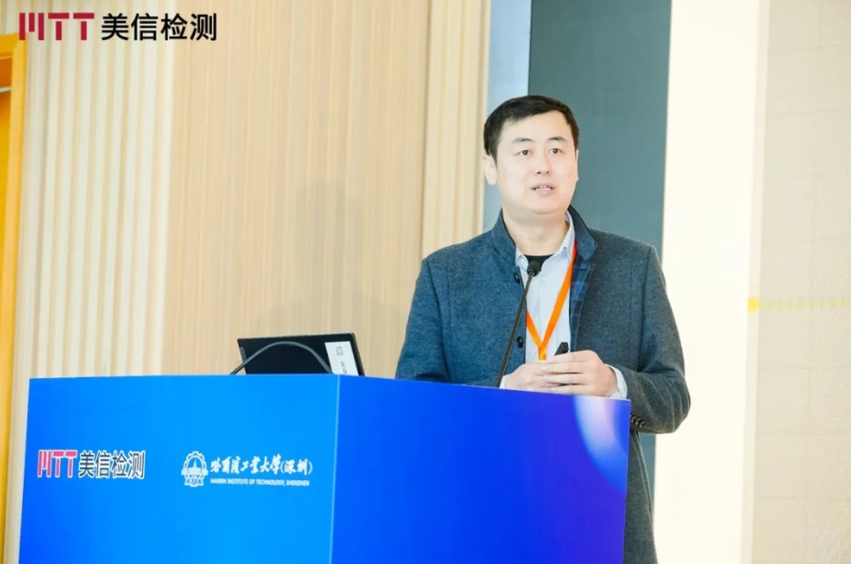 /ueditor/image/20251201/1764569969375839/c83f9b45c8fa3dc204edf385e90774ef.jpg ScreenShot_2025-12-01_141202_877.jpg