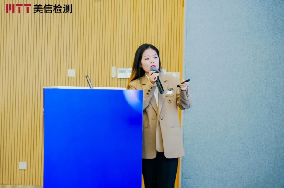 /ueditor/image/20251201/1764569985590463/141c3dd924c6b0d8f90c6f91ce2c2ba0.jpg ScreenShot_2025-12-01_141500_037.jpg