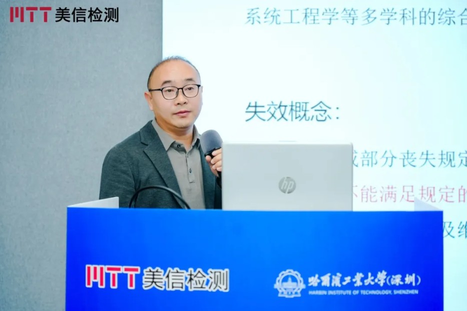 /ueditor/image/20251201/1764569985816558/8db6e9fd47adaa817fb4c74218a5f4e2.jpg ScreenShot_2025-12-01_141440_150.jpg