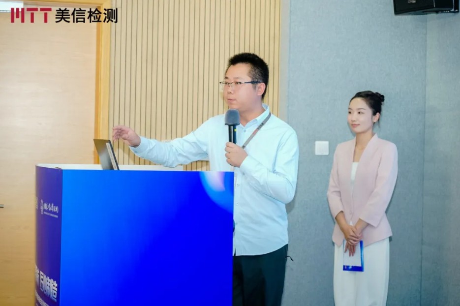 /ueditor/image/20251201/1764570071206656/e072e1642b80fdf47fe3c63ba98994fe.jpg ScreenShot_2025-12-01_141545_486.jpg