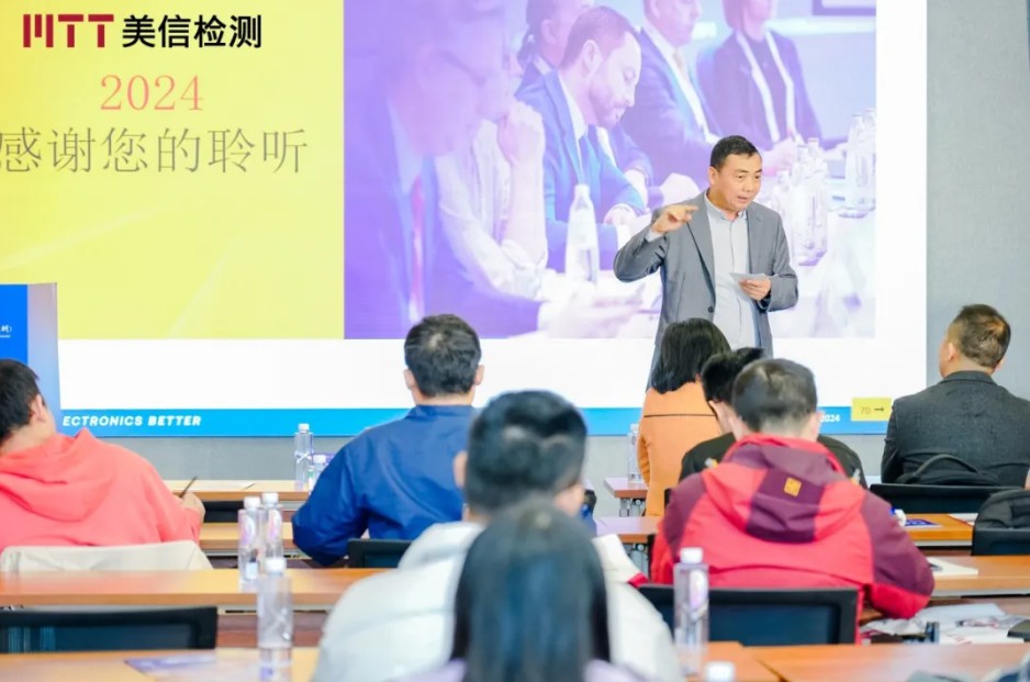 /ueditor/image/20251201/1764570072015330/927e745b3716119bd9eabafc9a37ac46.jpg ScreenShot_2025-12-01_141618_756.jpg