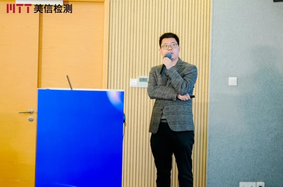 /ueditor/image/20251201/1764570072371441/649331af67ebff612526907c2e863e33.jpg ScreenShot_2025-12-01_141553_661.jpg