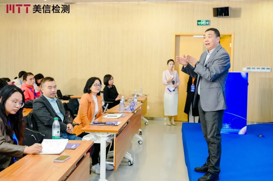 /ueditor/image/20251201/1764570072796165/7f0a4055953f2cf7551ba8ff4f5bdfbe.jpg ScreenShot_2025-12-01_141601_718.jpg