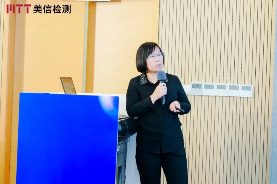 /ueditor/image/20251201/1764570072813995/8dc5ef971858d048621e3b9bdbe52092.jpg ScreenShot_2025-12-01_141610_214.jpg