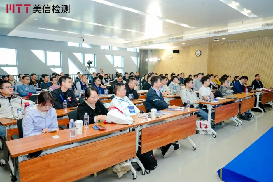 /ueditor/image/20251201/1764570087229719/786669388a349e56552332b8cfb8cc7a.jpg ScreenShot_2025-12-01_141731_701.jpg