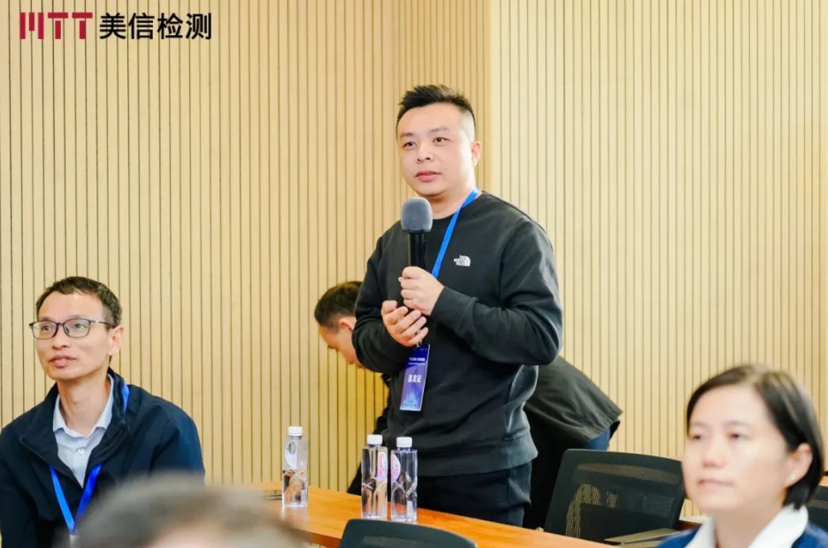 /ueditor/image/20251201/1764570087399650/53c373814c2919d15038eeb733dea35a.jpg ScreenShot_2025-12-01_141715_292.jpg