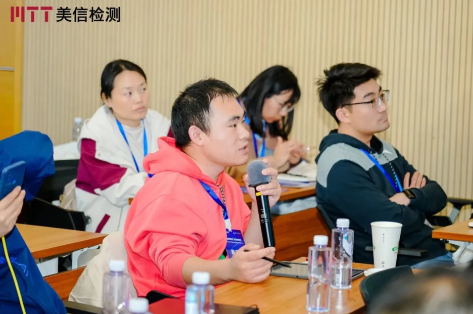 /ueditor/image/20251201/1764570087724764/ad14b9d4d2e9ea32840923f0dace1394.jpg ScreenShot_2025-12-01_141707_477.jpg