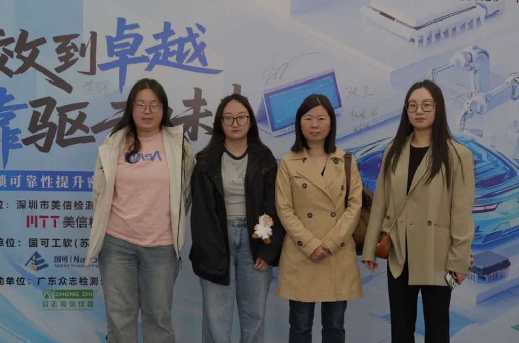 /ueditor/image/20251201/1764572073726273/8902b5efcad4c4a56791e89479f28618.jpg ScreenShot_2025-12-01_145339_648.jpg