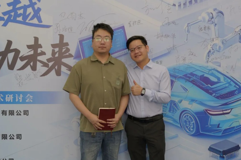 /ueditor/image/20251201/1764572073861148/9697b028661c1ee87038f6d54fac0fb3.jpg ScreenShot_2025-12-01_145246_496.jpg