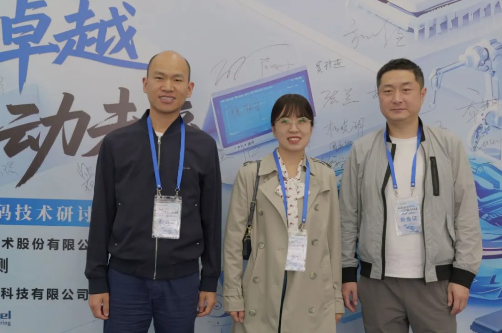 /ueditor/image/20251201/1764572074956157/76c67bd2f9982e2ab2c7ec03625f1778.jpg ScreenShot_2025-12-01_145152_785.jpg