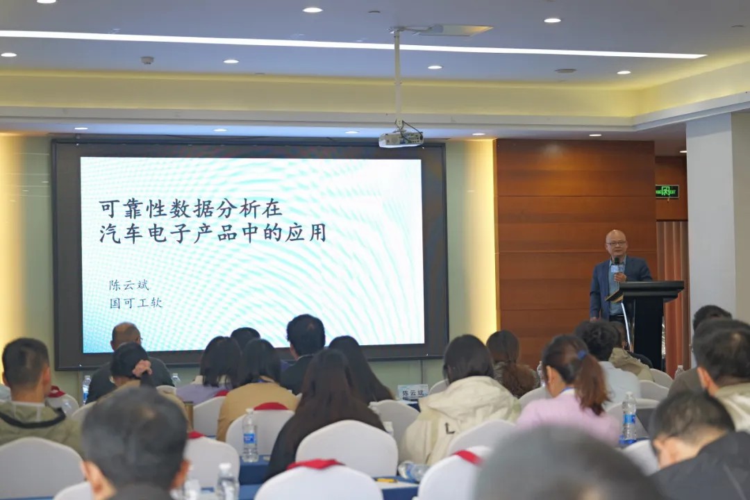 /ueditor/image/20251201/1764572273311591/a3a51cf1087a720cb87dc71883d596ed.jpg 02e56dd563d8afaa76c8bf1117cb1d4f_.jpg