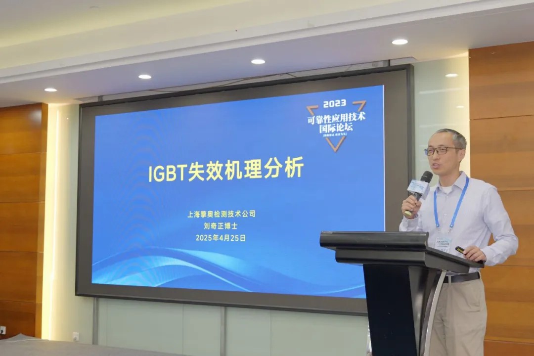 /ueditor/image/20251201/1764572315562302/5800bee765e4c9970de141810402d5a2.jpg 6daadddf9cb0ea74894946617f793996_.jpg