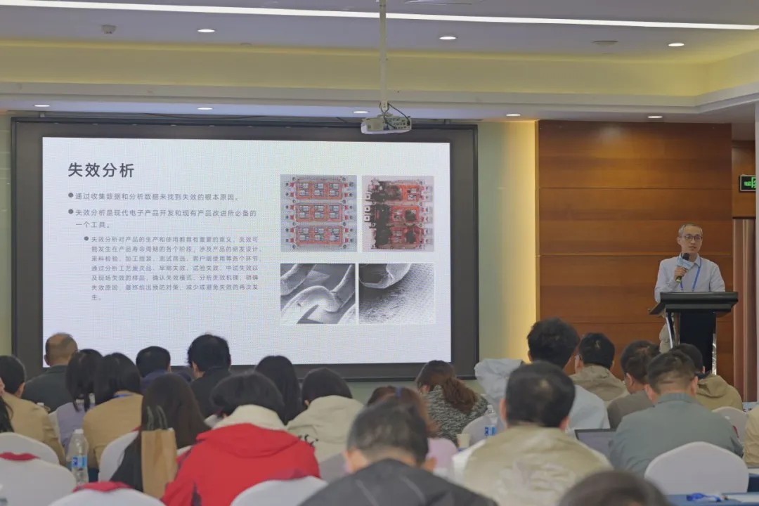 /ueditor/image/20251201/1764572318017749/e0610ac3f474499b35934a239a8a4dfa.jpg a945749cc6f5da1068824ac5aba28c28_.jpg