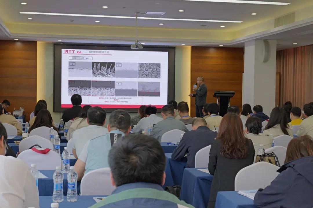 /ueditor/image/20251201/1764572351819243/99315d4efd4288e91bfa7457fc34b786.jpg 745e9570b01db875e0c16506fc54c8b1_.jpg